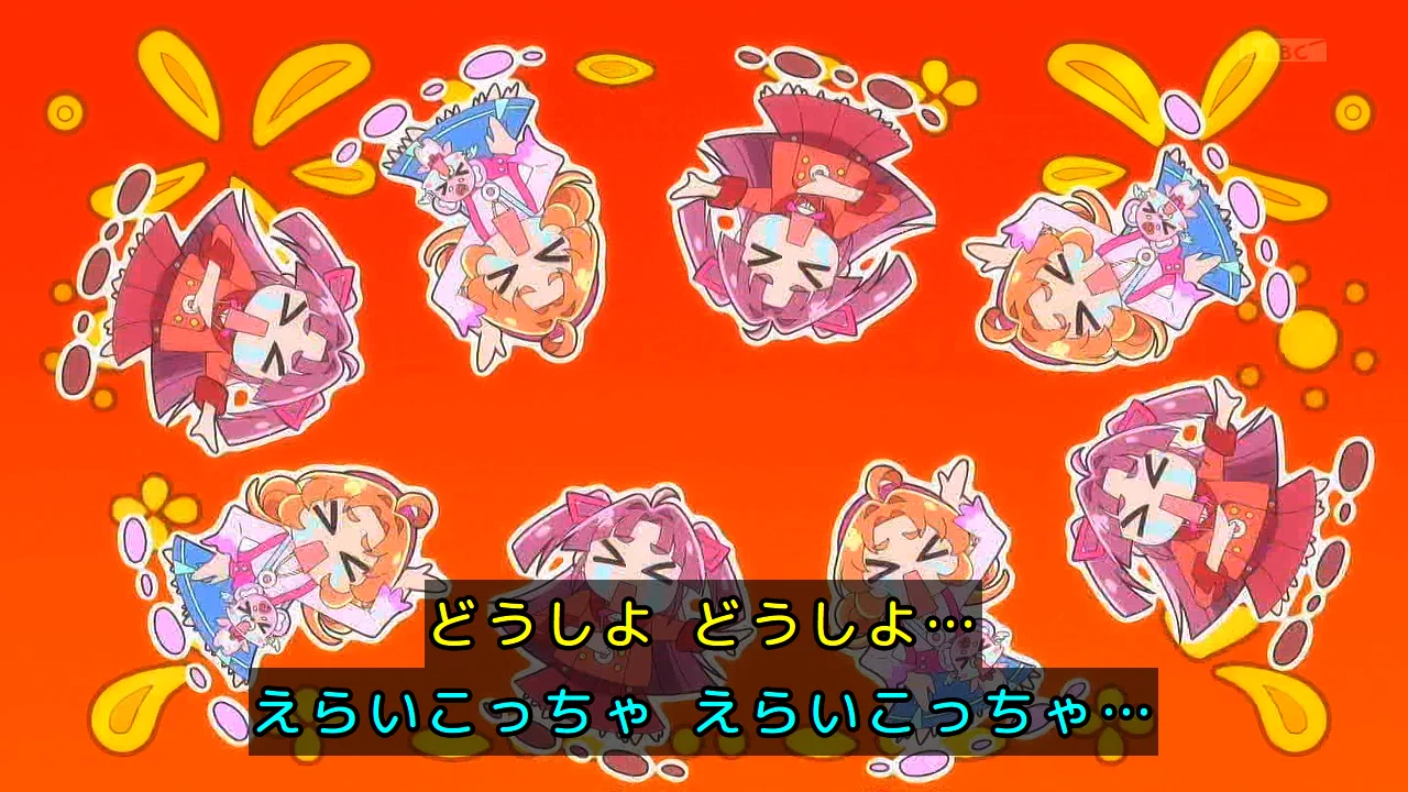 プリパラ台湾版 裏版権絵 キューティーキャッツピンク オレンジ あろま ガァルル カピバラ×アルパカ＝アルバラ4🦙🦙🦙🦙 on X: 