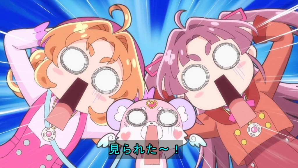 Star Detective Precure! Episode 36 post image 1