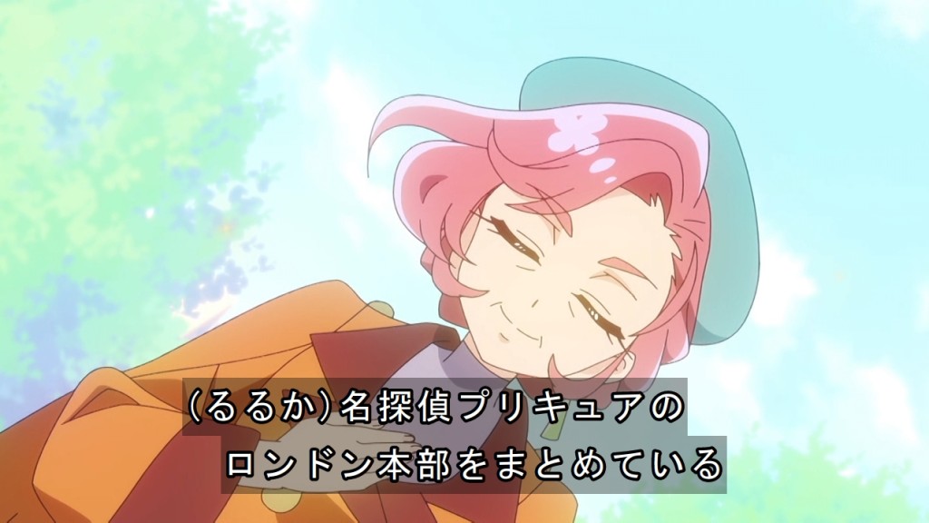 YukiAnilog's tweet photo. まふる所長と対面した時のみくるちゃんの反応が… #precure #たんプリ https://t.co/qHYxWjkkZc