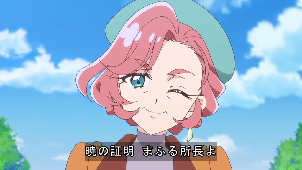 YukiAnilog's tweet photo. まふる所長と対面した時のみくるちゃんの反応が… #precure #たんプリ https://t.co/qHYxWjkkZc