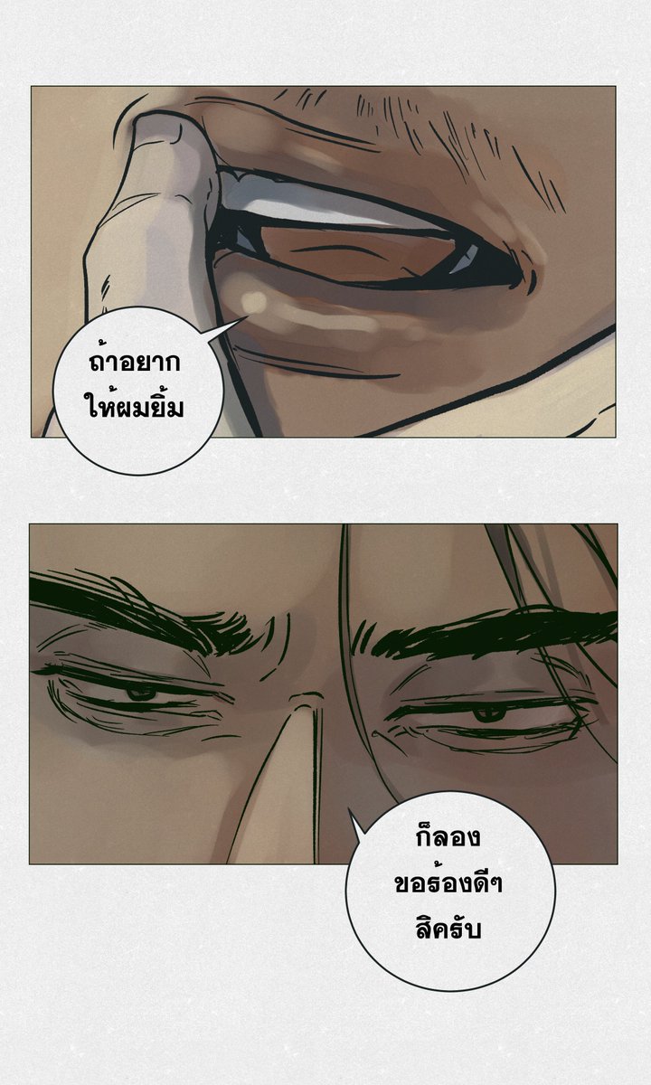 sauczsaru's tweet photo. บอสสั่งให้ยิ้มก็ต้องยิ้ม

/บอสซื้อมาลัยจากปากคลองตลาดมาให้
ไอ้เราก็ดีใจ ใส่ที่คอไม่ได้เลยมาใส่ที่ผมแทน เซ็งเลย

#oc #comic #คอมิค #bl #เรื่องสั้น https://t.co/GtTamxkFXS