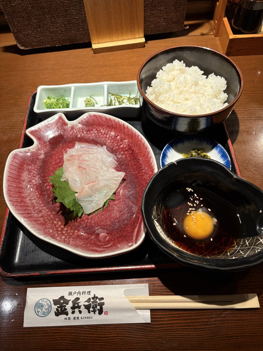 yutaisaiko's tweet photo. ワキタ（8125）の株主優待旅の2日目夜はしまなみ街道を越えて愛媛の道後温泉へ移動して温泉宿で宿泊🚌
もはやワキタ優待は関係ないですけど、優待があったというきっかけからここまでこれました😂

#投資家さんと繋がりたい
#株主優待 https://t.co/Y29GdwtlLP