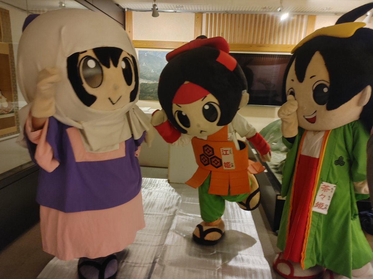 azaisanshimai's tweet photo. みなさんおは���ーございます😊

みんな出陣準備完了〜🥰

今日はよろしくね〜♥️

第1戦は開会式直後だよ〜 https://t.co/fwDqQ6Zvoo