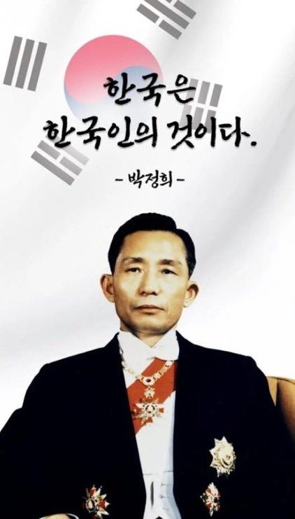 muantragedy1229's tweet photo. 박정희의 화교정책만 잘 유지했어도 이 사단이 안남. https://t.co/M6spLvhvoZ