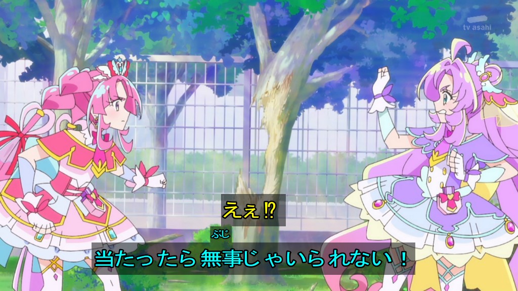 Star Detective Precure! Episode 36 post image 1