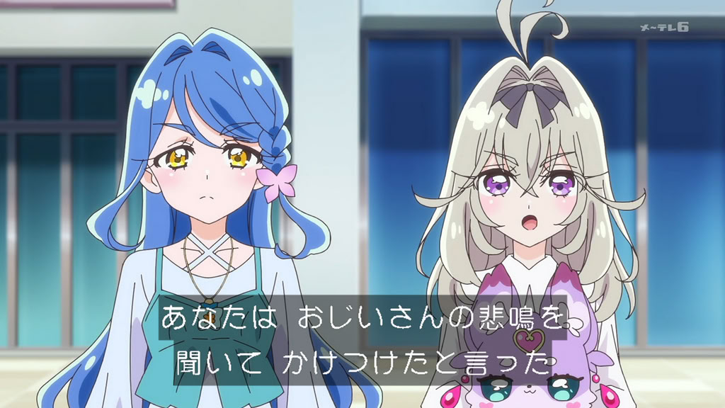 7272_Gyu's tweet photo. ◆この女の目的は…！？ #precure https://t.co/neWfvkWzqo