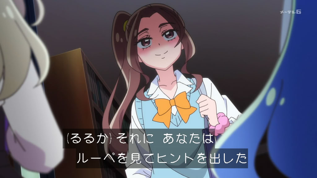 7272_Gyu's tweet photo. ◆この女の目的は…！？ #precure https://t.co/neWfvkWzqo