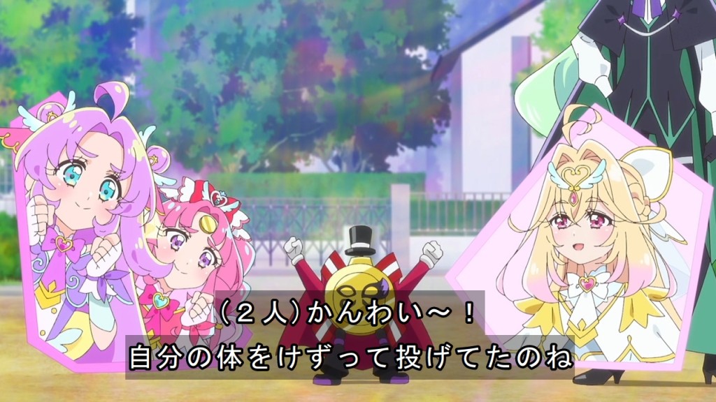 『名探偵プリキュア！』第36話 感想｜見覚えのある人物と蠢く不穏な影反応画像21