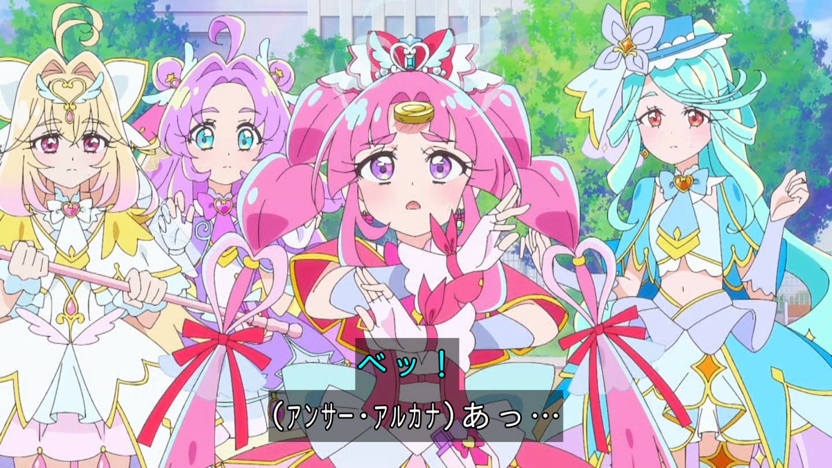 mohikan426's tweet photo. これ普通に可哀想だろ #precure https://t.co/WDmNq4D1u1