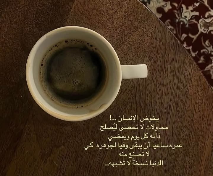 anouckb12's tweet photo. https://t.co/ow7bVF1U7A