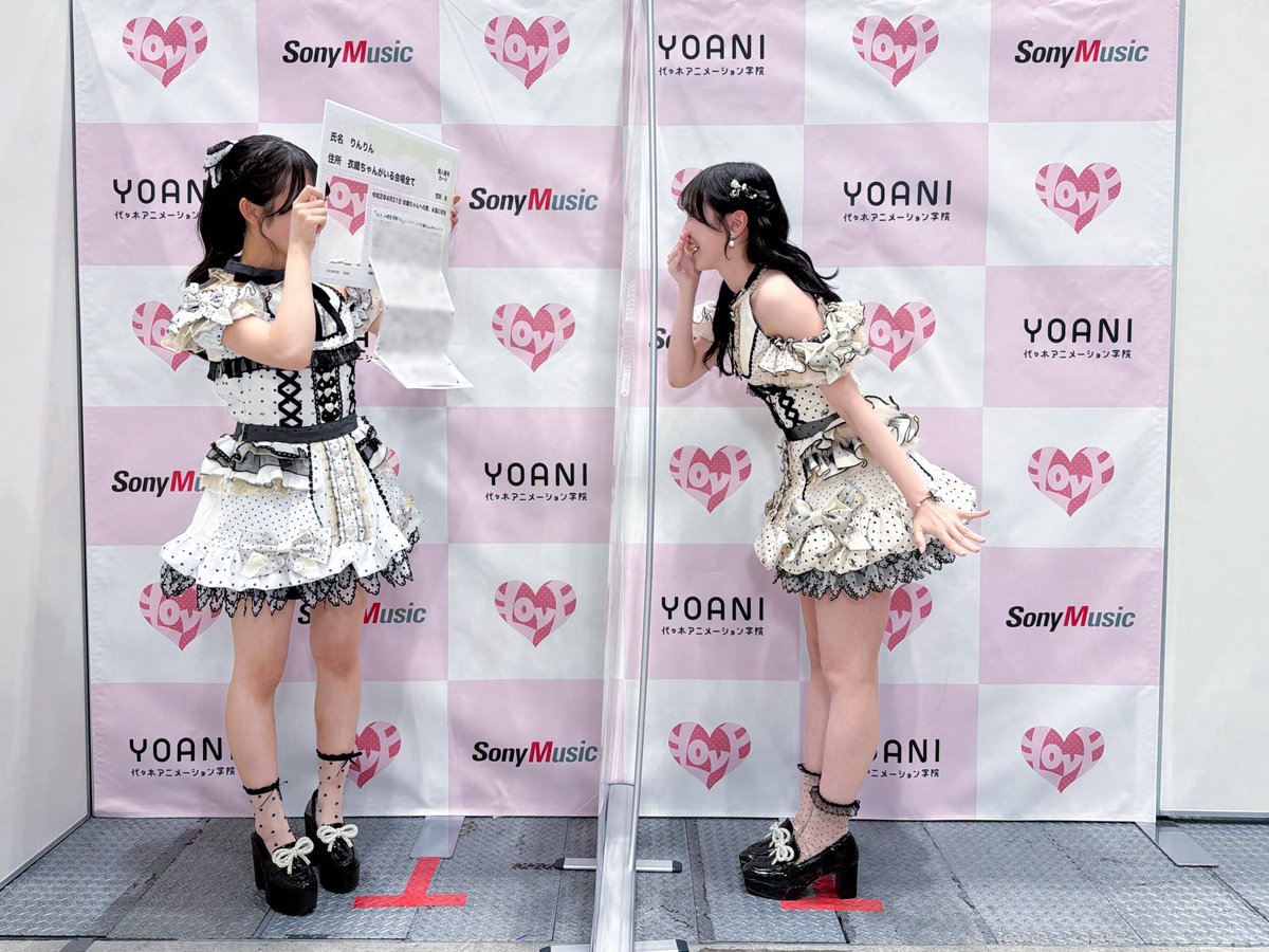 ionyan_ri's tweet photo. 「好き」は機密情報なの
パスワードは衣織ちゃんだけ♪

#イコラブ個別撮影会
#野口衣織 https://t.co/kTv67CjoiD