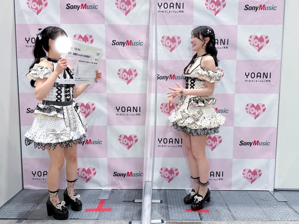 ionyan_ri's tweet photo. 「好き」は機密情報なの
パスワードは衣織ちゃんだけ♪

#イコラブ個別撮影会
#野口衣織 https://t.co/kTv67CjoiD