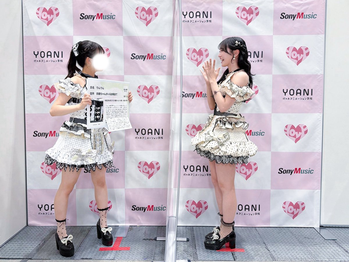ionyan_ri's tweet photo. 「好き」は機密情報なの
パスワードは衣織ちゃんだけ♪

#イコラブ個別撮影会
#野口衣織 https://t.co/kTv67CjoiD