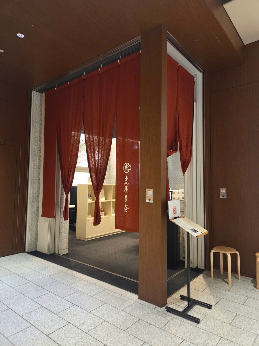 i919masaking's tweet photo. ちょっと前に友達と行ってきた(*´꒳`*)貴教が食べてた白玉乗ってた宇治のかき氷♪♪貴教が食べていたのが宇治金時か宇治みぞれか分からなかったから両方頼んで、2人で分け合って善しにしたぁ！美味しかったぁ( ´͈ ᵕ `͈ ) https://t.co/JvHF0p6Dgj