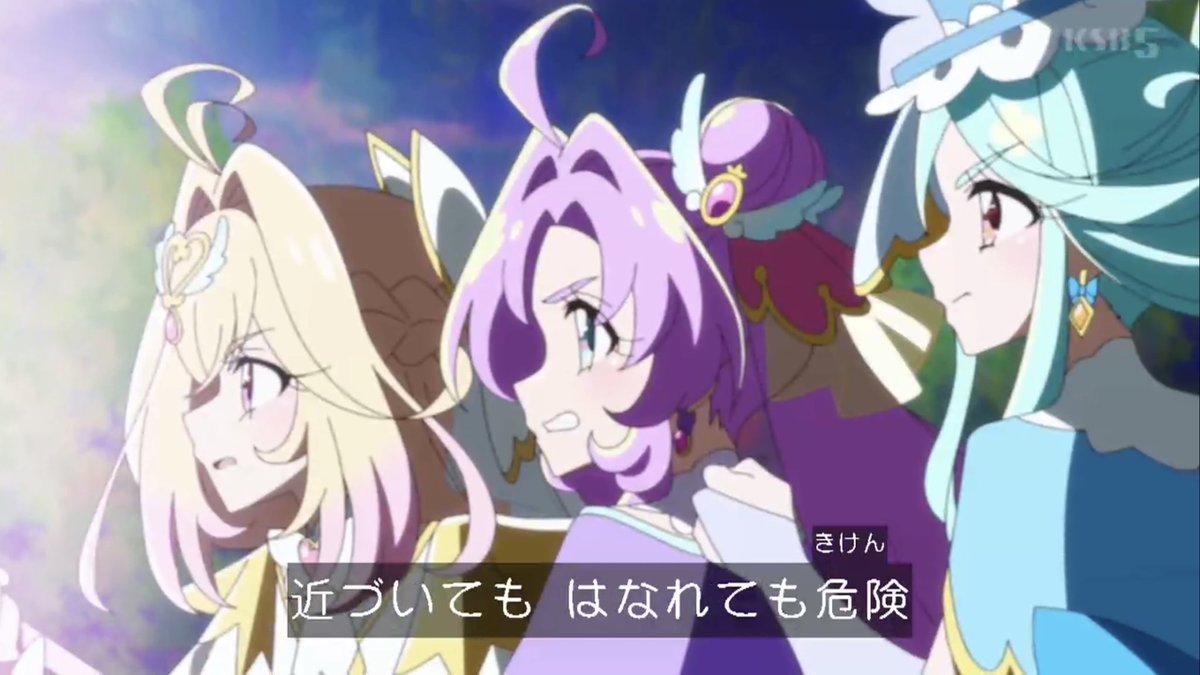 Star Detective Precure! Episode 36 post image 1