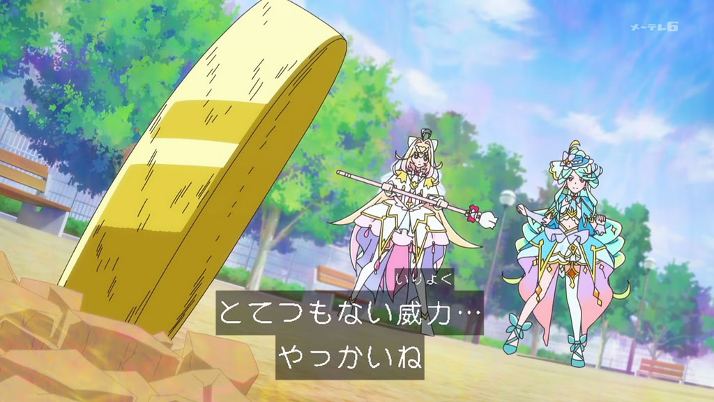 7272_Gyu's tweet photo. #precure https://t.co/OIVY77unHH