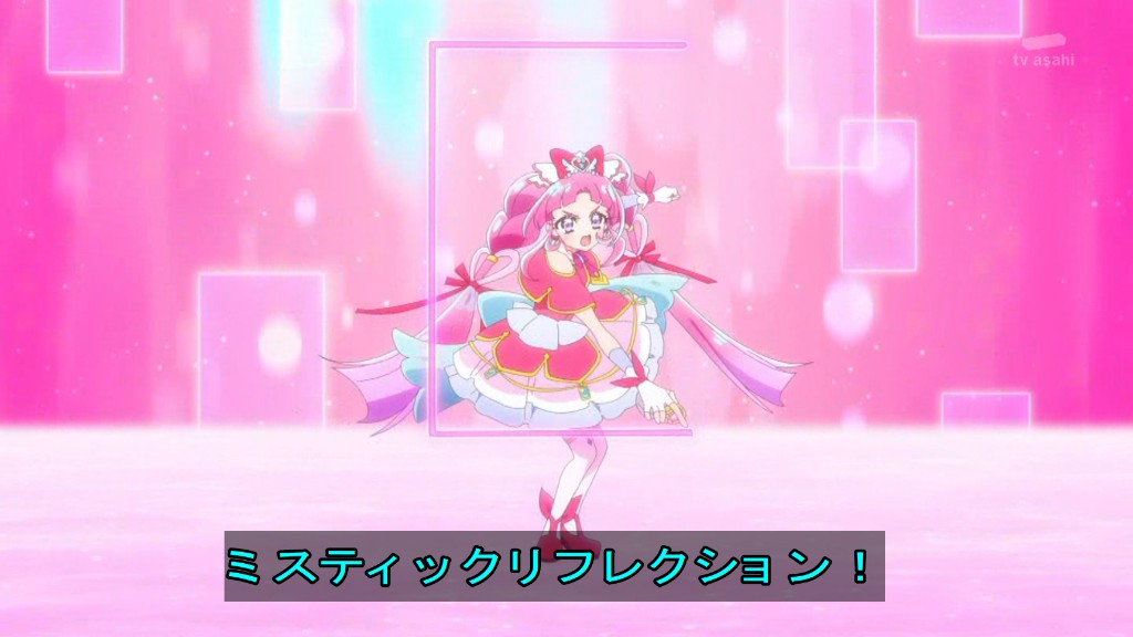 Star Detective Precure! Episode 36 post image 1