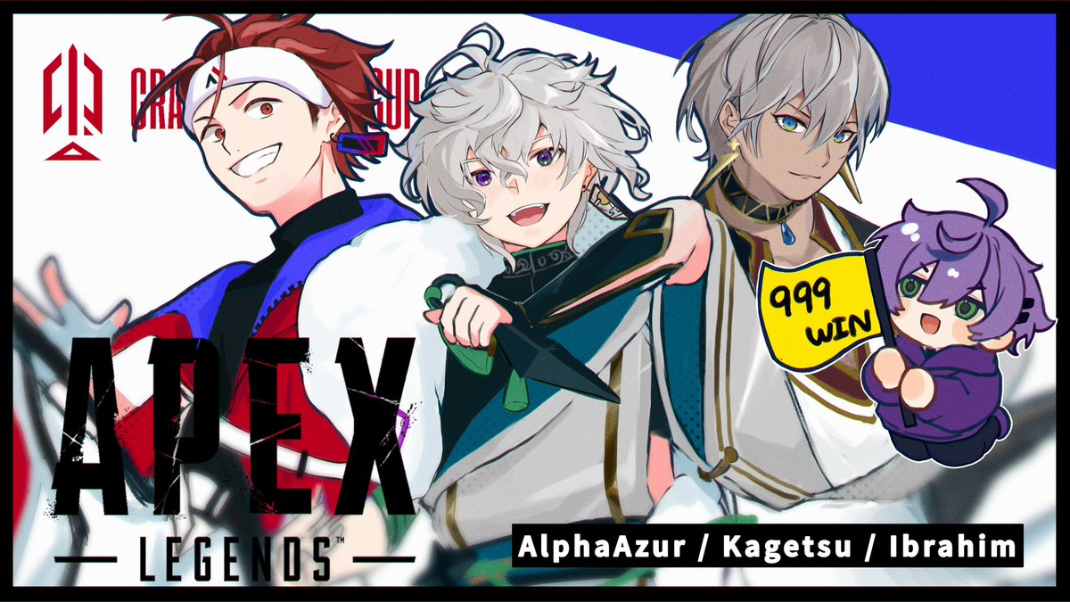 tsubaki_njsj's tweet photo. 応援！！！！
＃999WIN
＃Alphart #カゲツイル #サムネヒム https://t.co/YrcbzpmIIO