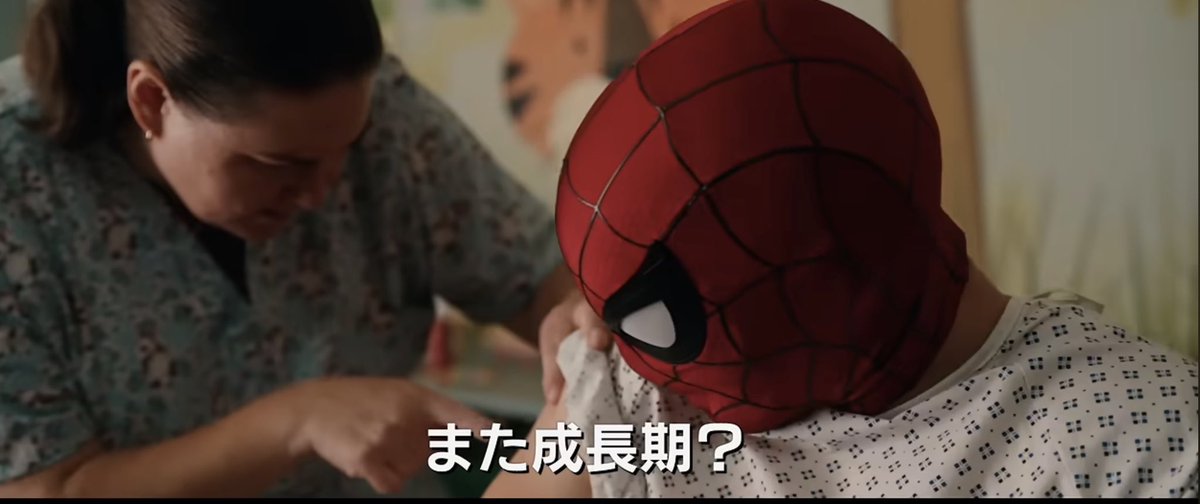 GeorgeBigHip's tweet photo. このシーン観たかったなぁ https://t.co/eNqqG8ukIC