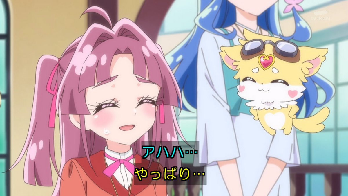 Star Detective Precure! Episode 36 post image 1