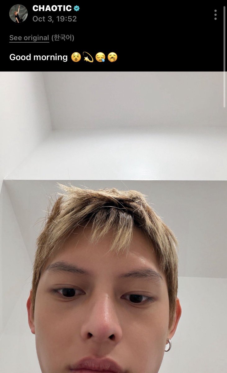 ikeonnnn's tweet photo. “good morning” and its 4pm in LA rn ❓😭😭😭 https://t.co/lrHPUVapCB