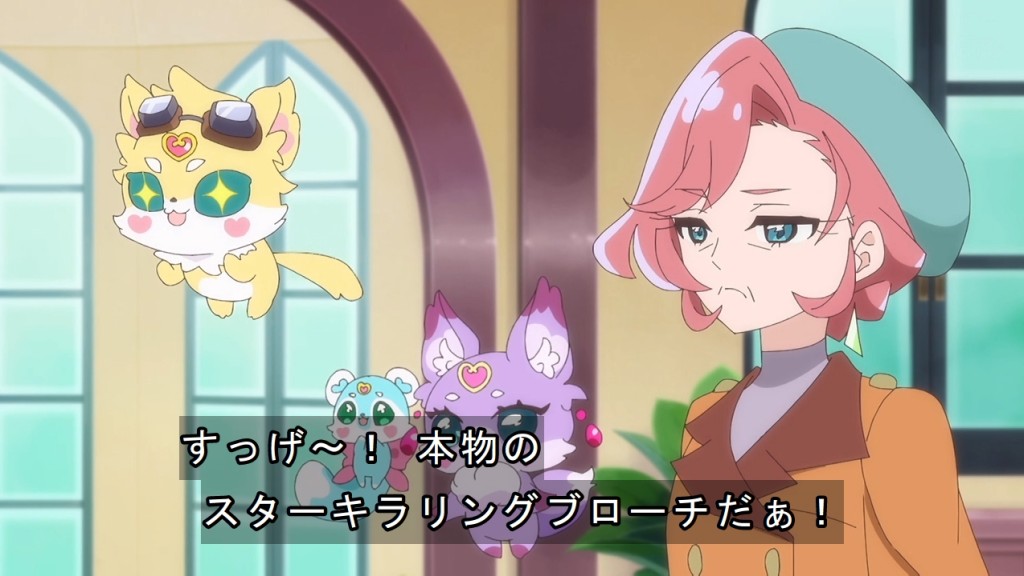 Star Detective Precure! Episode 36 post image 1