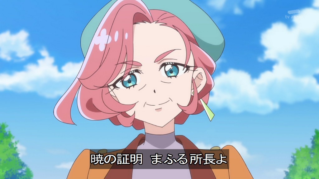 Star Detective Precure! Episode 36 post image 1