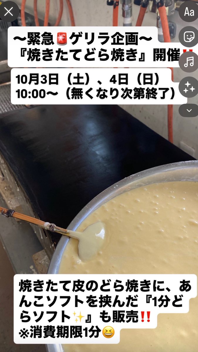04_chan's tweet photo. https://t.co/AkNb60afR8