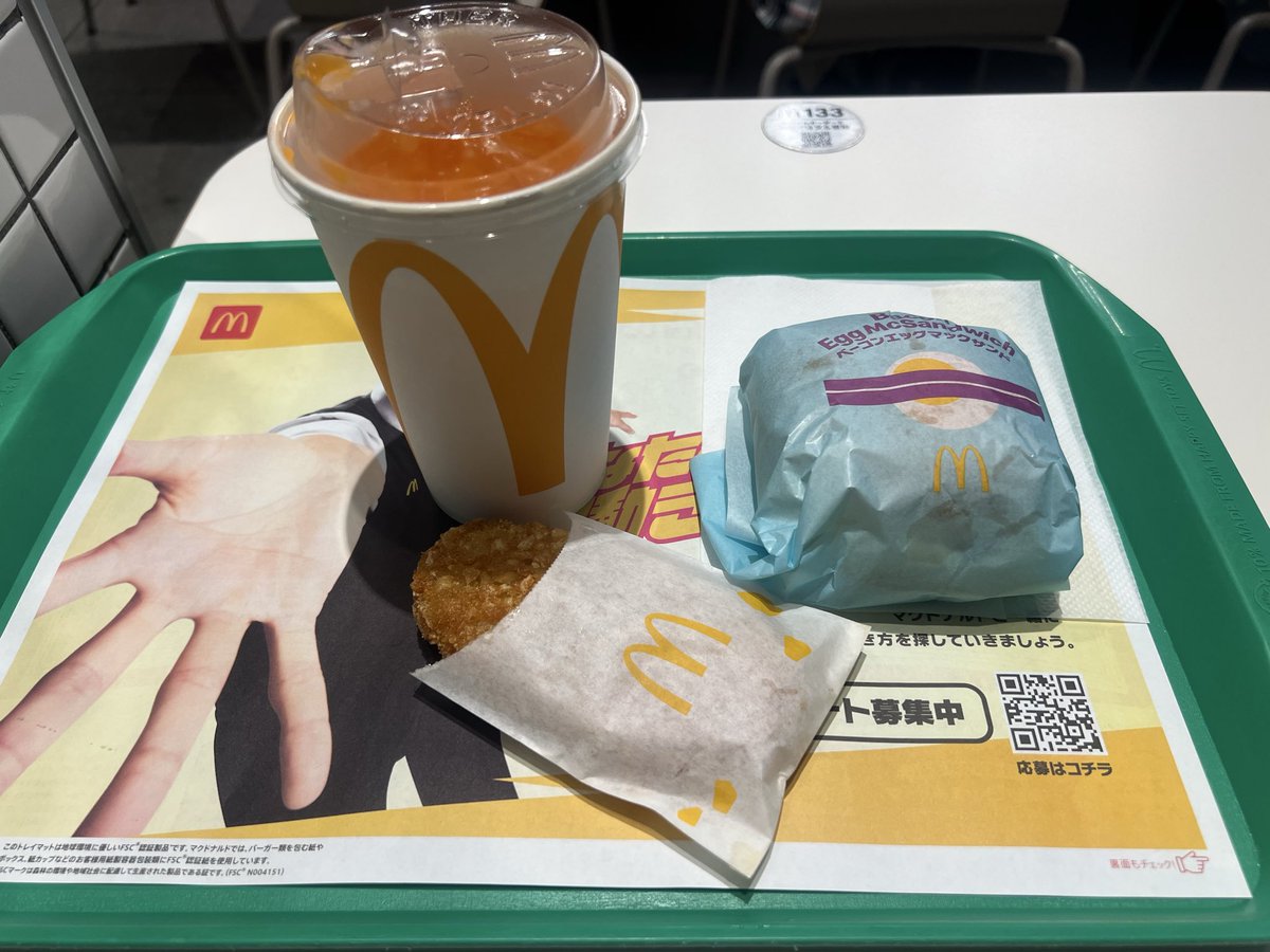 lunchsweetstrip's tweet photo. おはようございます☁️
曇天の大阪
ルクアで朝食です https://t.co/taL7Bt1lBo