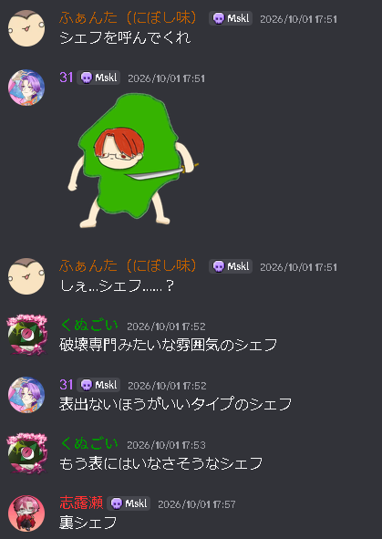 noche_LB's tweet photo. #今日もますかれは平和です https://t.co/ZVXh7Pr7N7