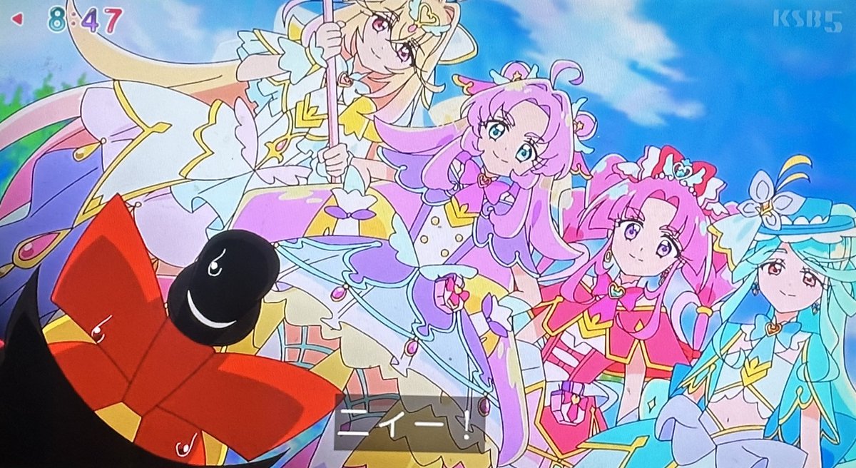 Star Detective Precure! Episode 36 post image 1