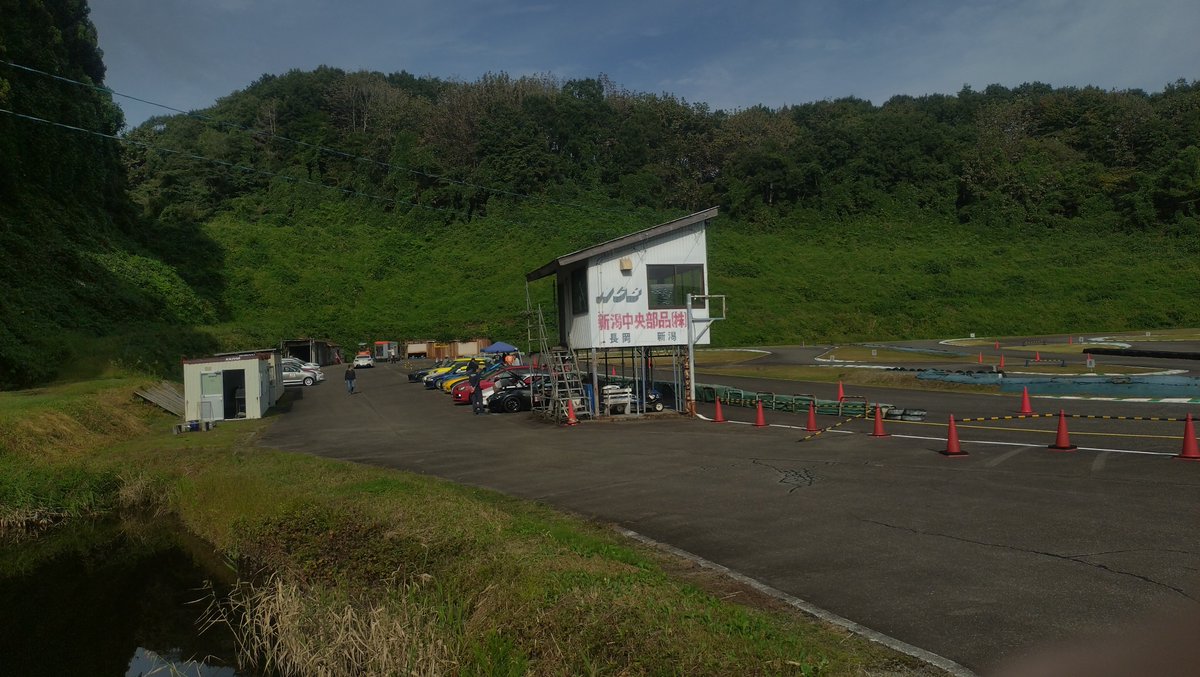 GarageShirogane's tweet photo. お天気！
今日はいっぱい遊ぶぞー！！！ https://t.co/a5FUKZfqsT