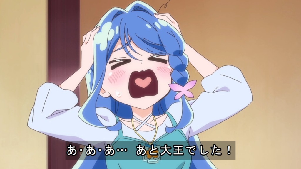 YukiAnilog's tweet photo. あわあわくれあさん可愛い #precure #たんプリ https://t.co/pYpM3vJ49w