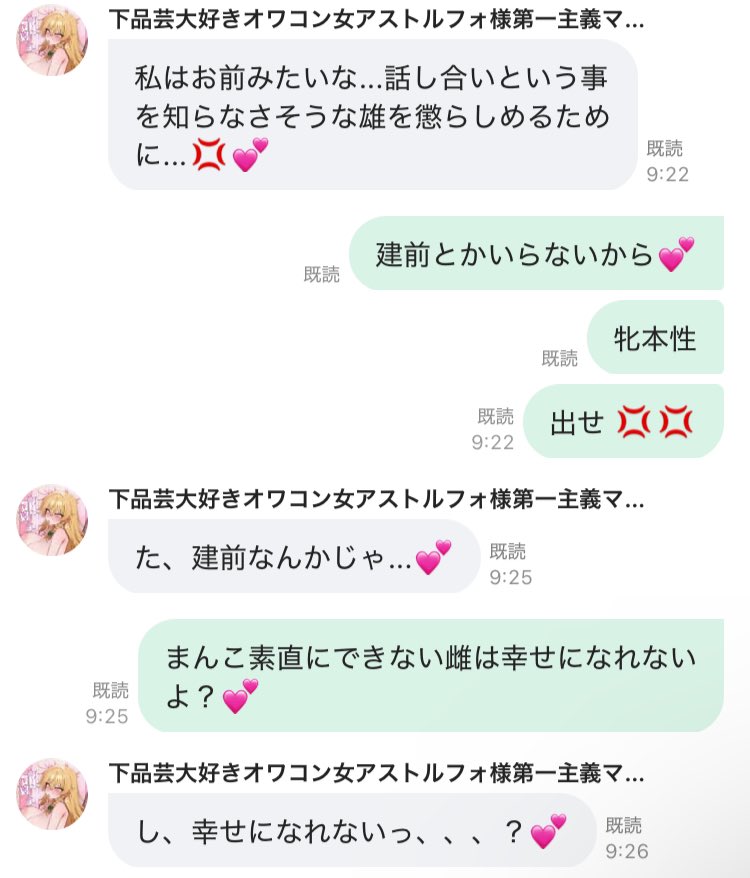 daphlirsa's tweet photo. https://t.co/9cpdLnvkKv