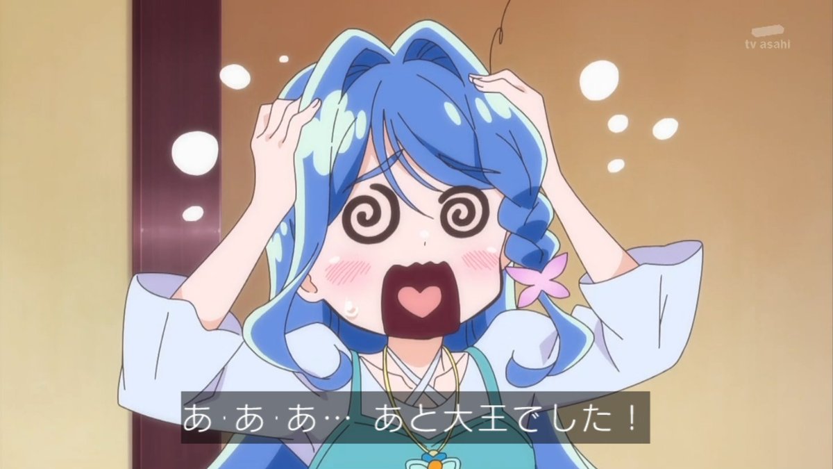 Star Detective Precure! Episode 36 post image 1