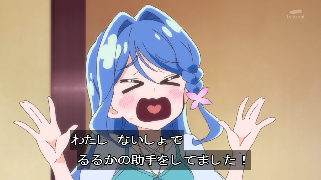 Star Detective Precure! Episode 36 post image 1