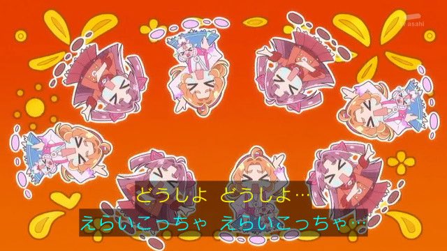 Star Detective Precure! Episode 36 post image 1