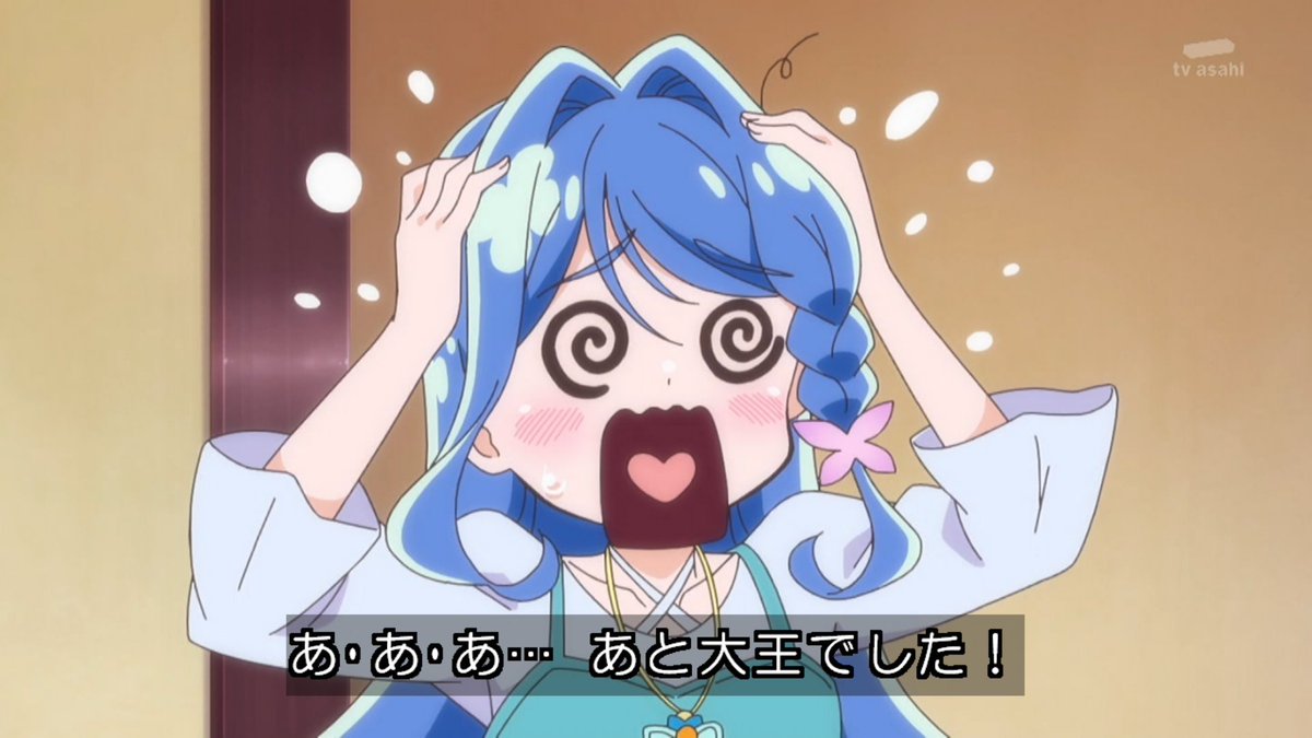 Star Detective Precure! Episode 36 post image 1