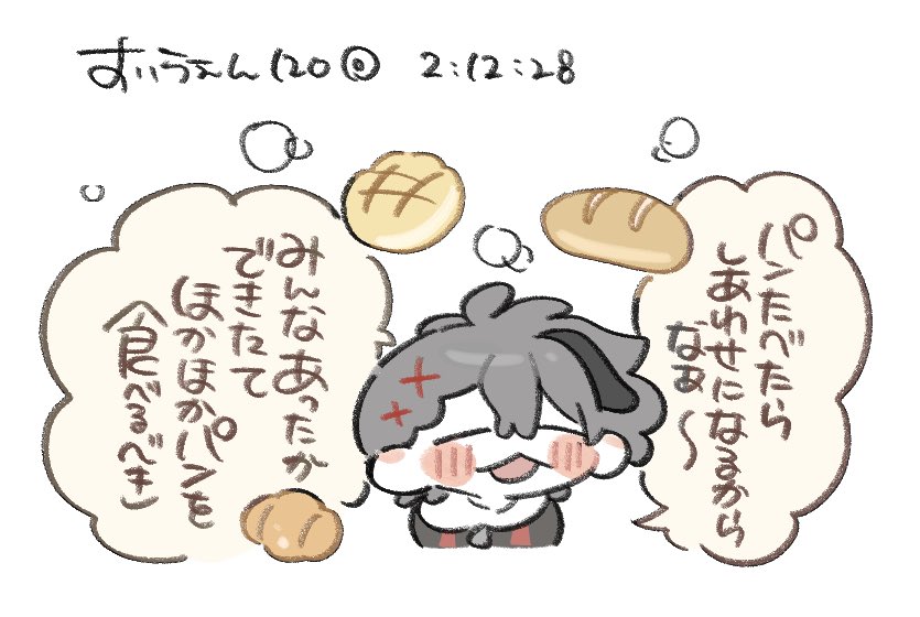 nanigashi72's tweet photo. https://t.co/YZfozgfHSS