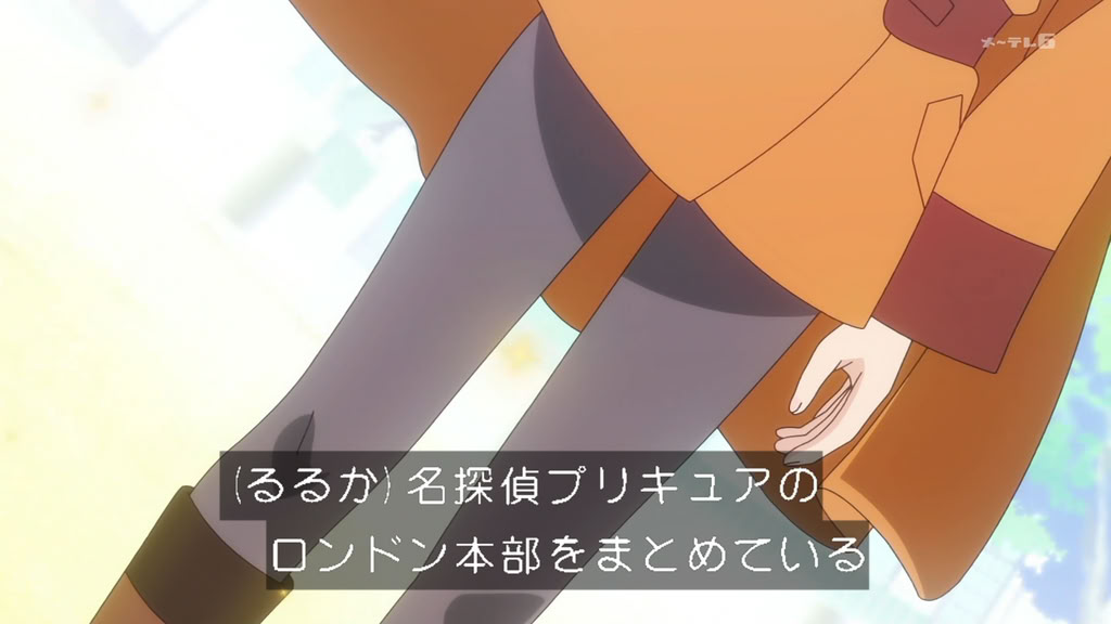 7272_Gyu's tweet photo. #precure https://t.co/NFjFWhfsWf