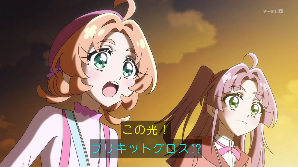 7272_Gyu's tweet photo. #precure https://t.co/NFjFWhfsWf