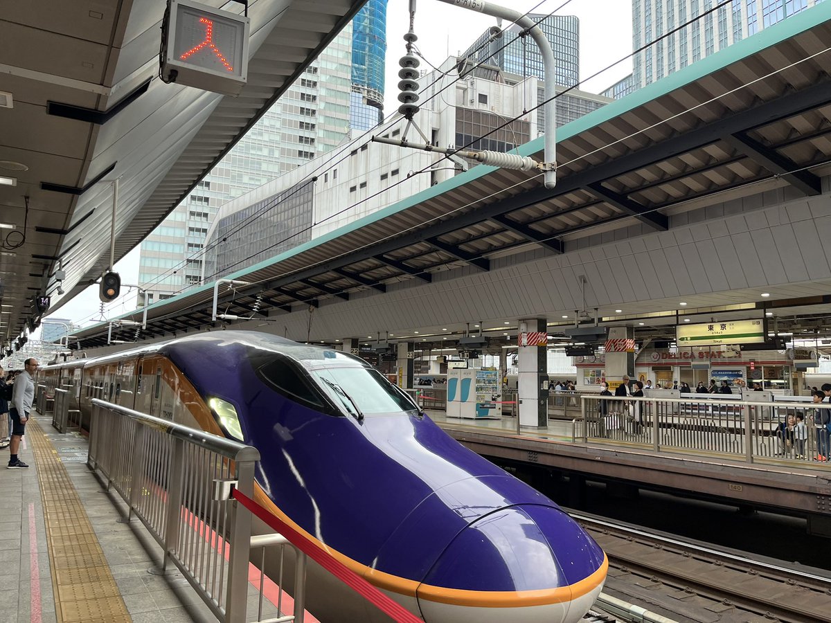 utoTHEone's tweet photo. 初めての山形新幹線
これから郡山へ向かいます(日帰り)
中学時代の通学リュックはバリバリ現役 https://t.co/daqW4mQNXL