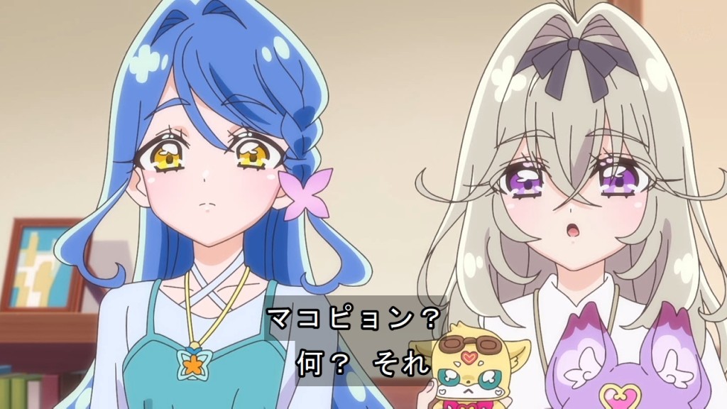 Star Detective Precure! Episode 36 post image 1