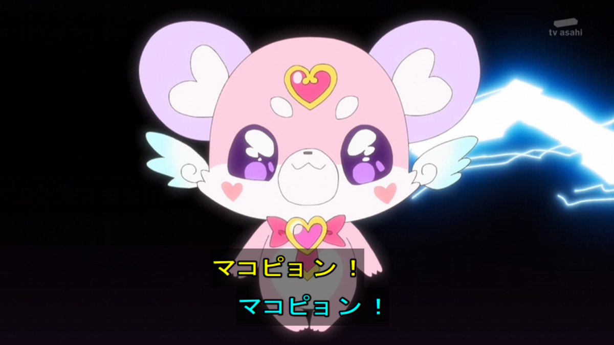 Star Detective Precure! Episode 36 post image 1