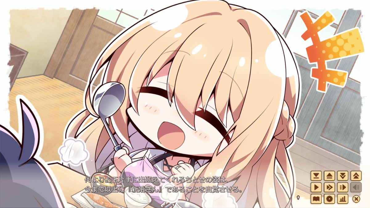 aizenouhou's tweet photo. アマカノ２+ ちとせルート完走

ちとせ自体は前作から安定してて強いと思った。

でかいし陥没乳首だし母乳が出る最高のヒロインか？
アオイトリのあかり以来の覇権コンボに震える。
多分この人一番全ヒロインで性欲強いんじゃ...

ちょっと衝撃的すぎてシナリオどころじゃなかったです（） https://t.co/HkX7vtznks