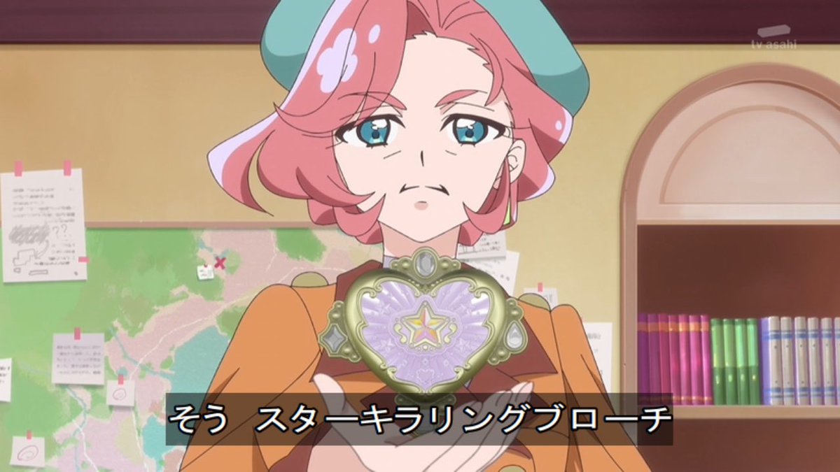 Star Detective Precure! Episode 36 post image 1