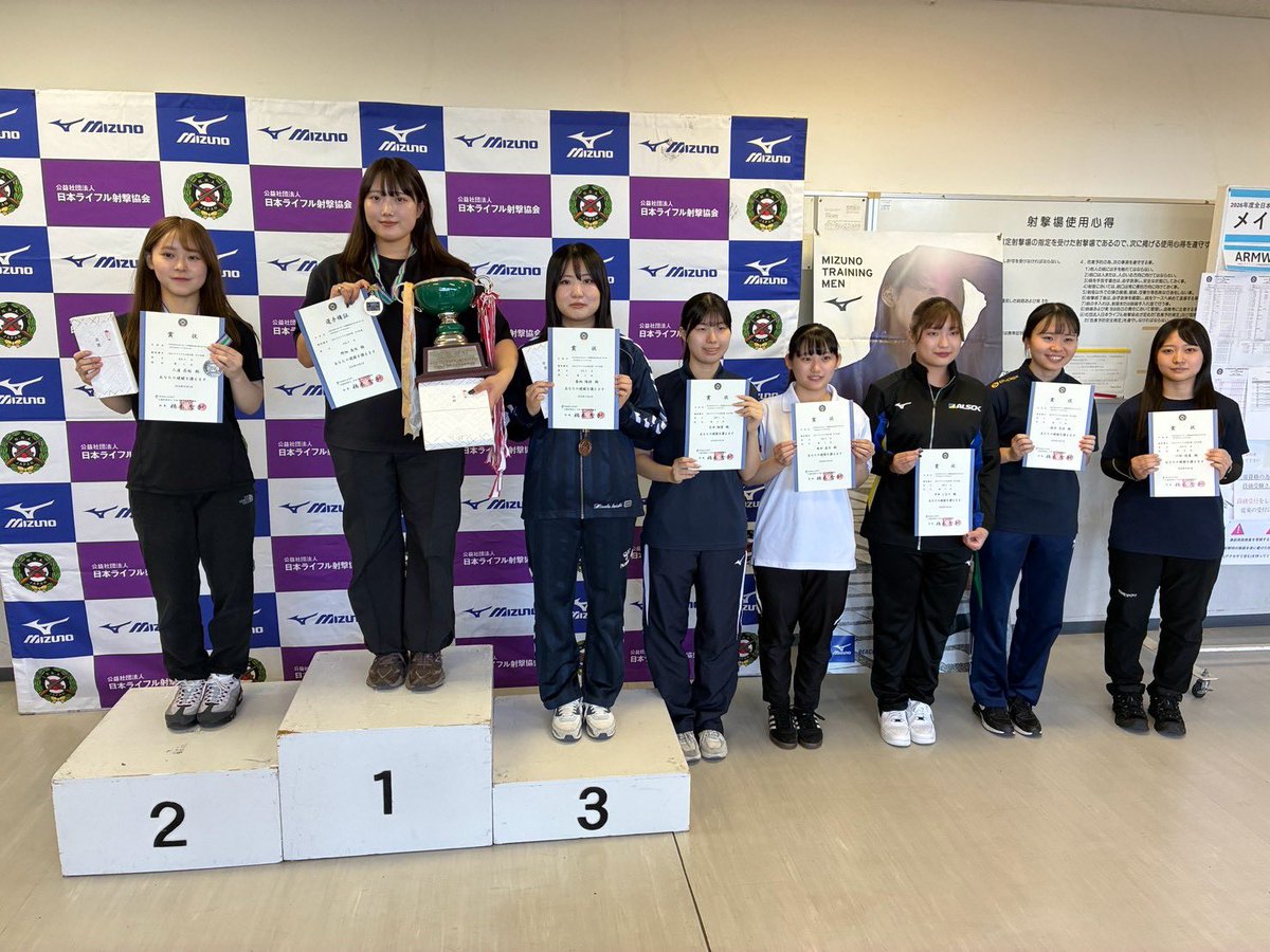 riflesports_jp's tweet photo. 2026年度全日本スポーツ射撃選手権大会
オリパラ共生大会
10月2日　女子エアライフル60発個人（本選）
優勝　野畑美咲（大分県）本選日本新記録
2位　三浦莉桜（福井県）
3位　泰地陽詩（明治大学） https://t.co/eR41YC0NE9