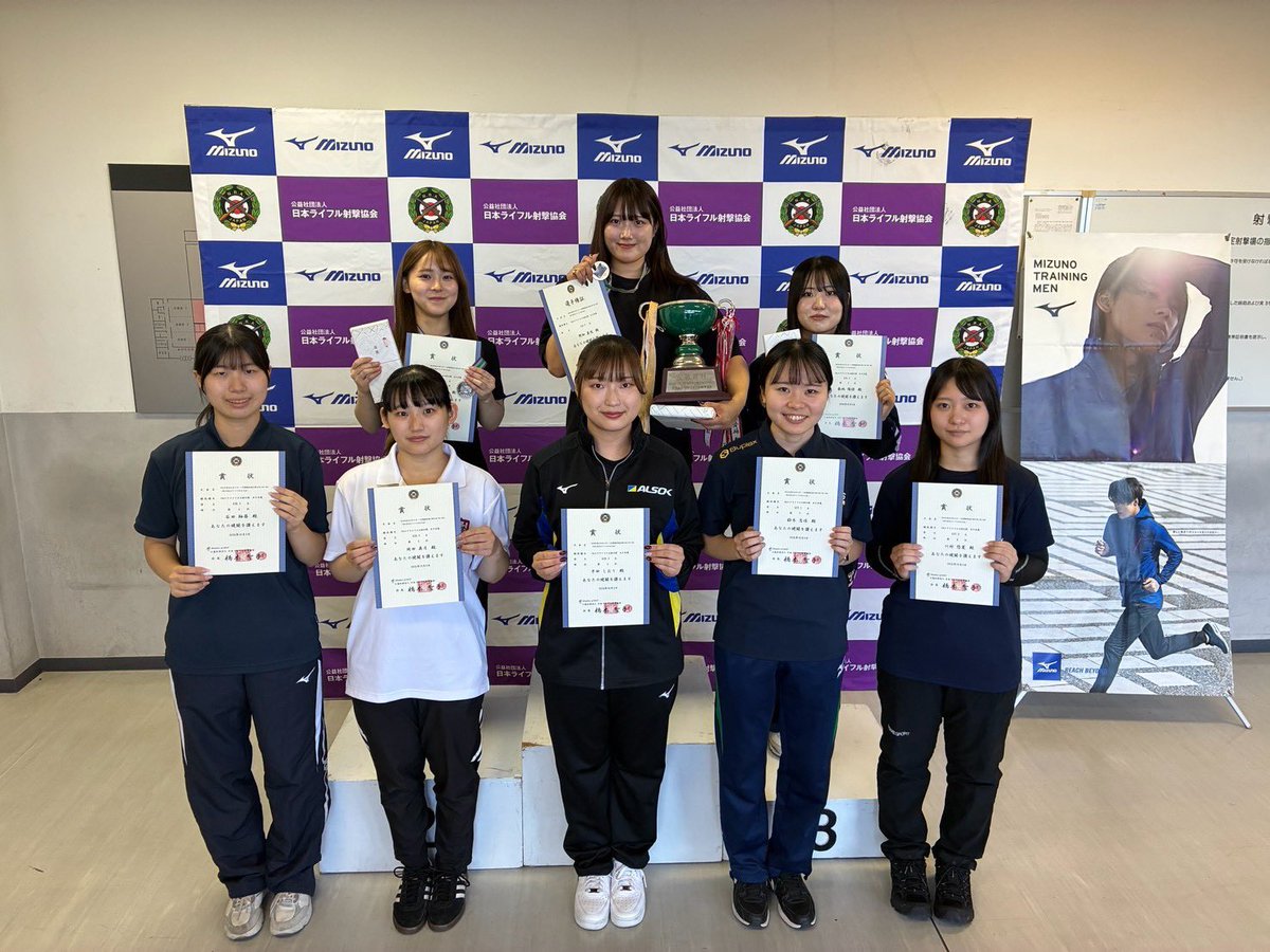 riflesports_jp's tweet photo. 2026年度全日本スポーツ射撃選手権大会
オリパラ共生大会
10月2日　女子エアライフル60発個人（本選）
優勝　野畑美咲（大分県）本選日本新記録
2位　三浦莉桜（福井県）
3位　泰地陽詩（明治大学） https://t.co/eR41YC0NE9