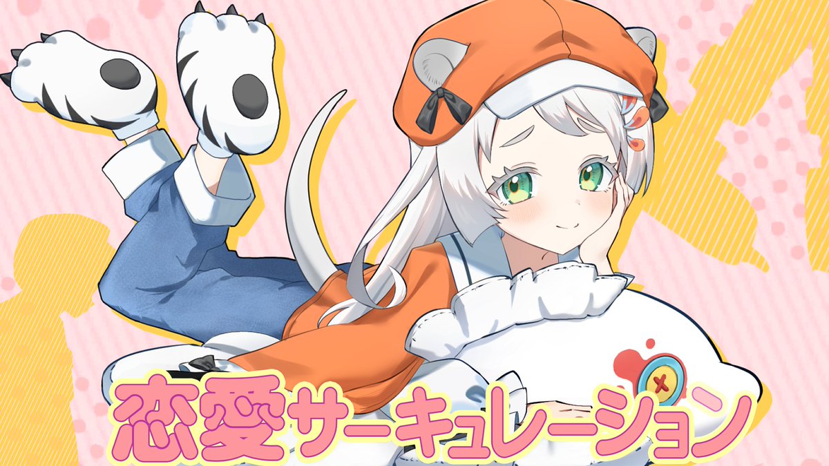 eruuclaymie's tweet photo. Renai Circulation 恋愛サーキュレーション【COVER】

My second cover and music video is finally here! Please enjoy~!  

https://t.co/9LRSClavdG https://t.co/x9wckUqiBL