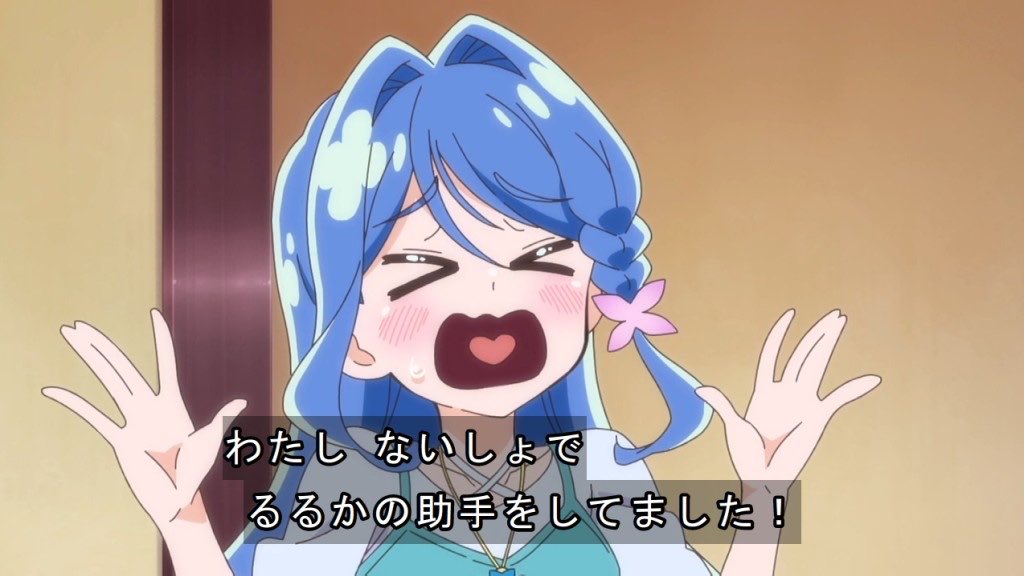 Star Detective Precure! Episode 36 post image 1